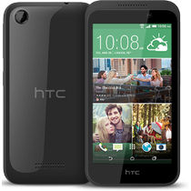 Service GSM Reparatii HTC Desire 320