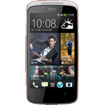 Service HTC Desire 500