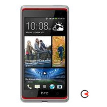 Service GSM Reparatii HTC Desire 600