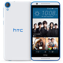 Service HTC Desire 820s