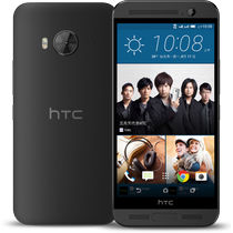 Service HTC One ME