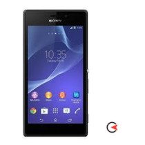 Service GSM Model Sony Xperia M2