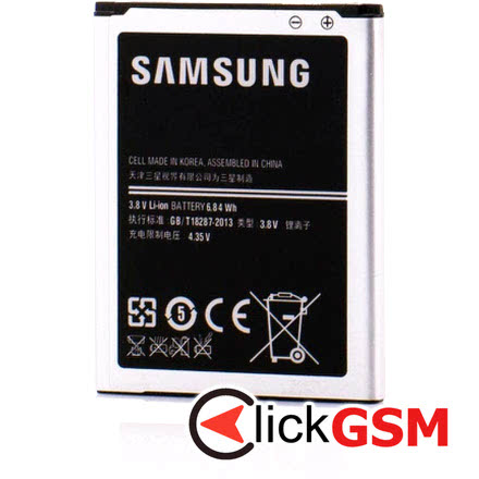 Piesa Acumulator Pentru Samsung Galaxy Core Dqh