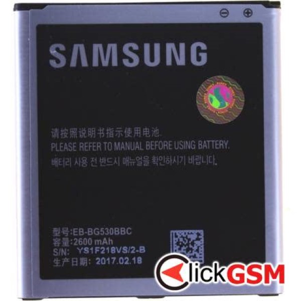 Piesa Acumulator Samsung Galaxy Grand Prime
