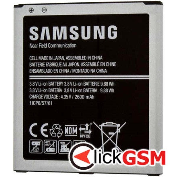 Piesa Acumulator Pentru Samsung Galaxy Grand Prime Dtn