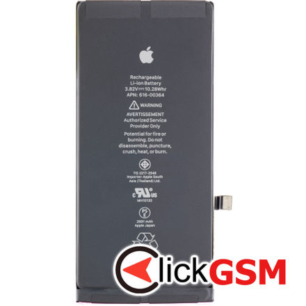 Piesa Baterie Originala Pentru Apple Iphone 8 Plus 3fog
