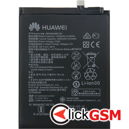 Piesa Baterie Originala Pentru Huawei P30 Pro 11hx