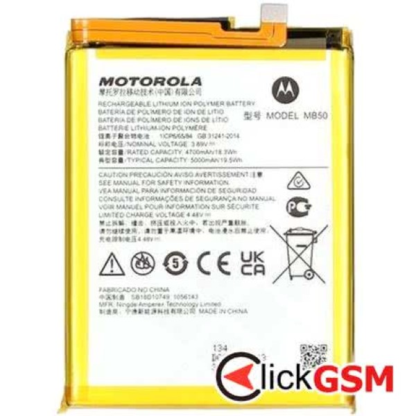 Piesa Baterie Originala Pentru Motorola Moto G200 5g 1nfo