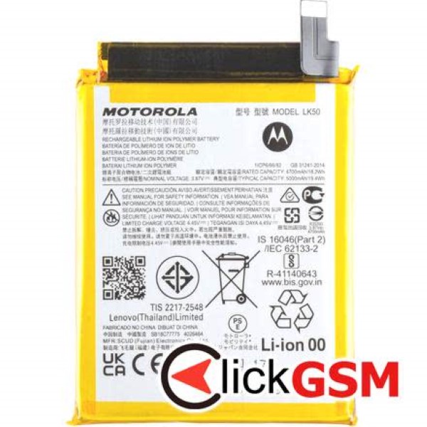 Piesa Piesa Baterie Originala Pentru Motorola Moto G60s 33b8