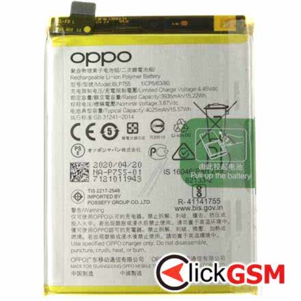 Piesa Baterie Originala Pentru Oppo Reno3 Pro 5g 1sam