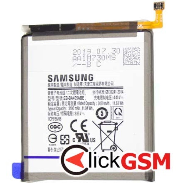 Piesa Baterie Originala Pentru Samsung Galaxy A40 Dul