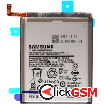 Piesa Baterie Originala Pentru Samsung Galaxy S21+ 5g 3dmo