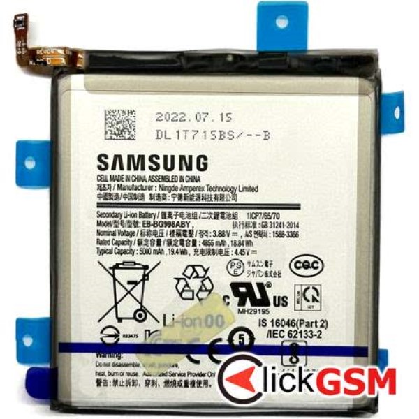 Piesa Baterie Originala Pentru Samsung Galaxy S21 Ultra 5g 1qv2