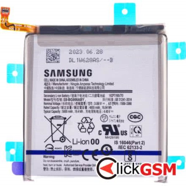 Piesa Piesa Baterie Originala Pentru Samsung Galaxy S21 Ultra 5g 2xey