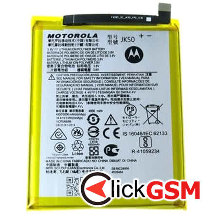 Piesa Baterie Pentru Motorola Moto E7i Power 2d7j