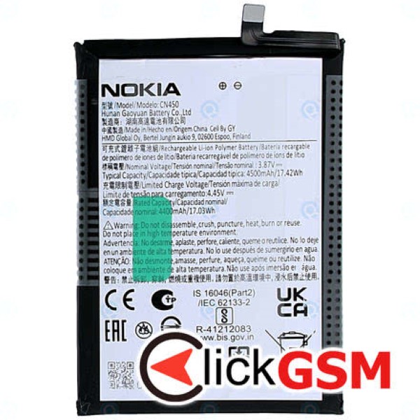 Piesa Baterie Pentru Nokia G60 5g 1q2e