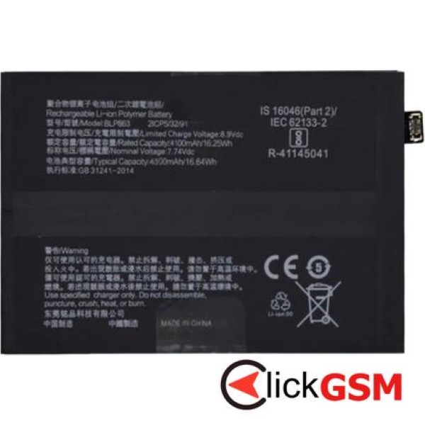 Piesa Baterie Oppo K9 5G