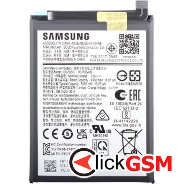 Piesa Baterie Pentru Samsung Galaxy A04e 3e7t