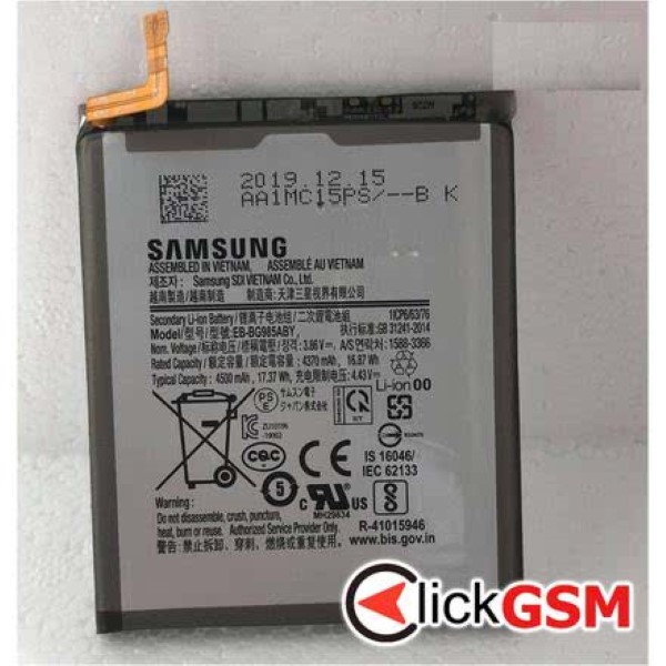 Piesa Piesa Baterie Pentru Samsung Galaxy S21 Ultra 5g 1uxl
