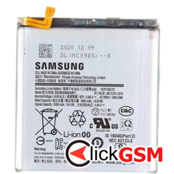 Piesa Piesa Baterie Pentru Samsung Galaxy S21 Ultra 5g 2d6r