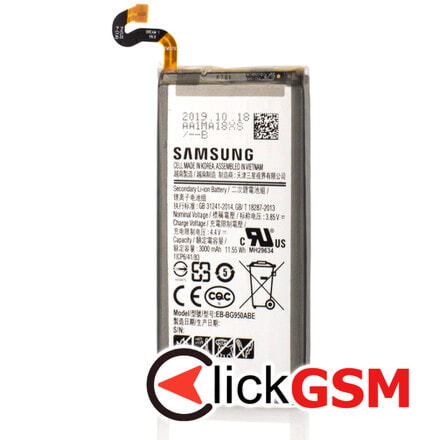 Baterie Samsung Galaxy S8 dpx