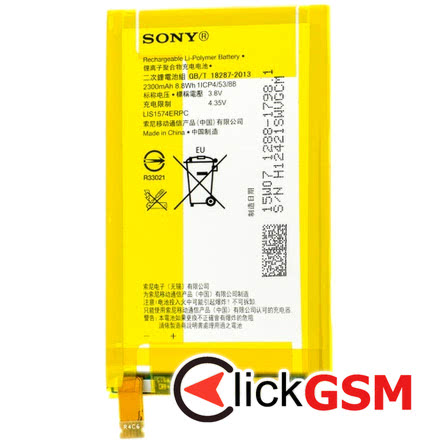 Piesa Piesa Baterie Pentru Sony Xperia E4g Dp5