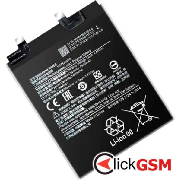 Piesa Baterie Pentru Xiaomi Mi 11 Pro 1ydp