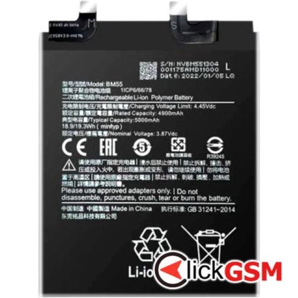 Piesa Baterie Pentru Xiaomi Mi 11 Ultra Uqw