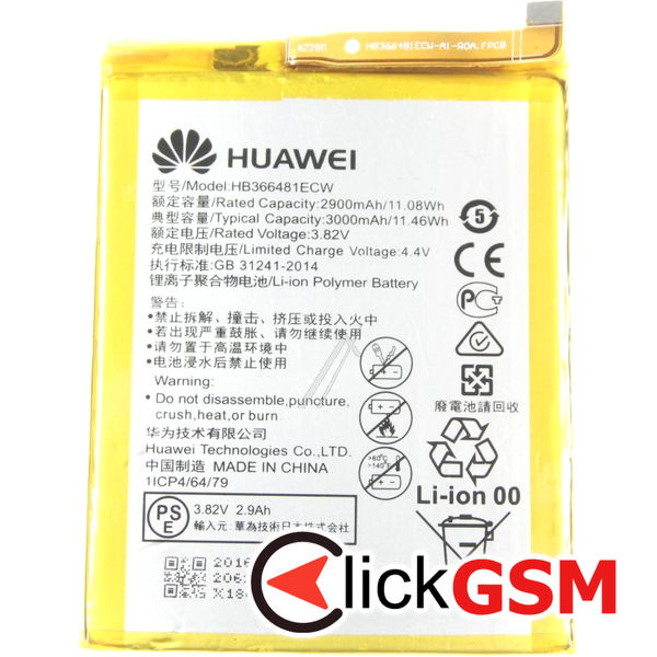 Fix Acumulator Huawei Nova Lite