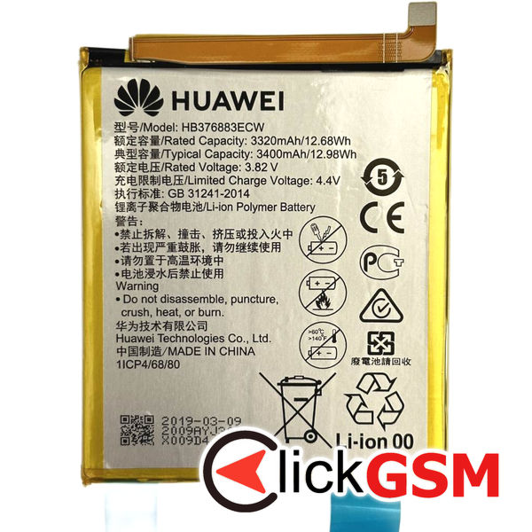 Fix Acumulator Huawei P9 Plus