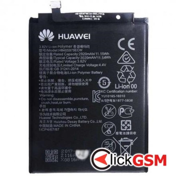 Fix Acumulator Huawei Y5 2019