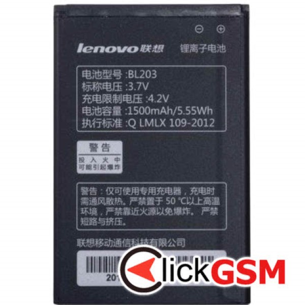 Fix Acumulator Lenovo A337