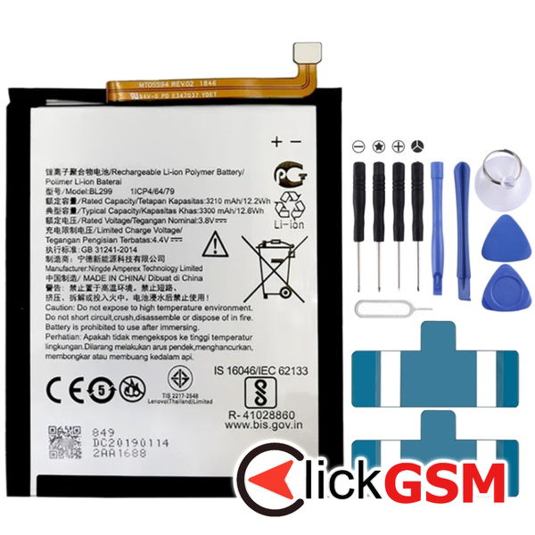 Fix Acumulator Lenovo Z5s