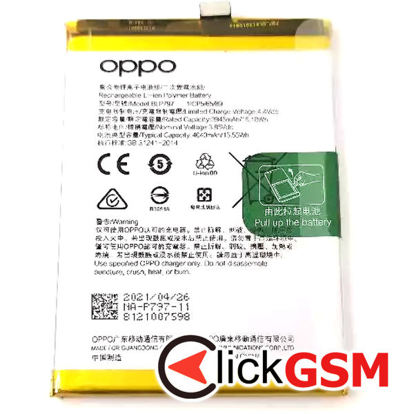 Fix Acumulator Oppo A73 2020