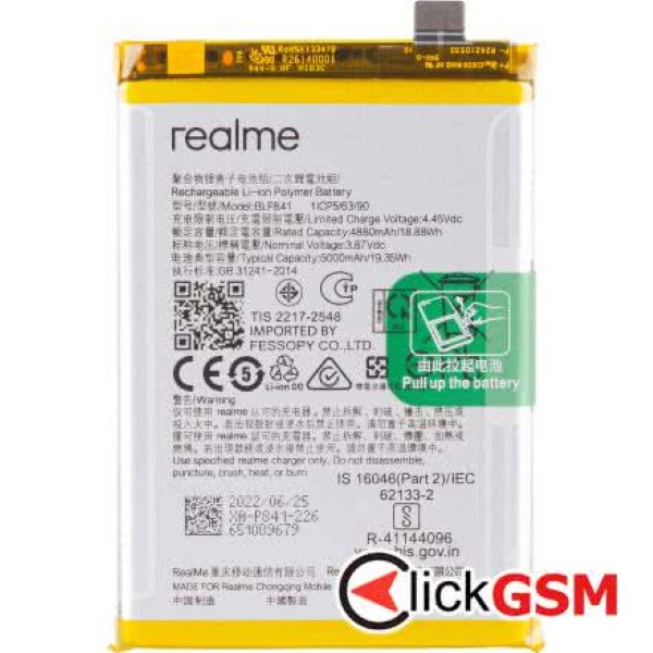 Fix Acumulator Realme 8