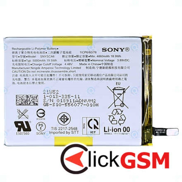 Fix Acumulator Sony Xperia 10 Iv