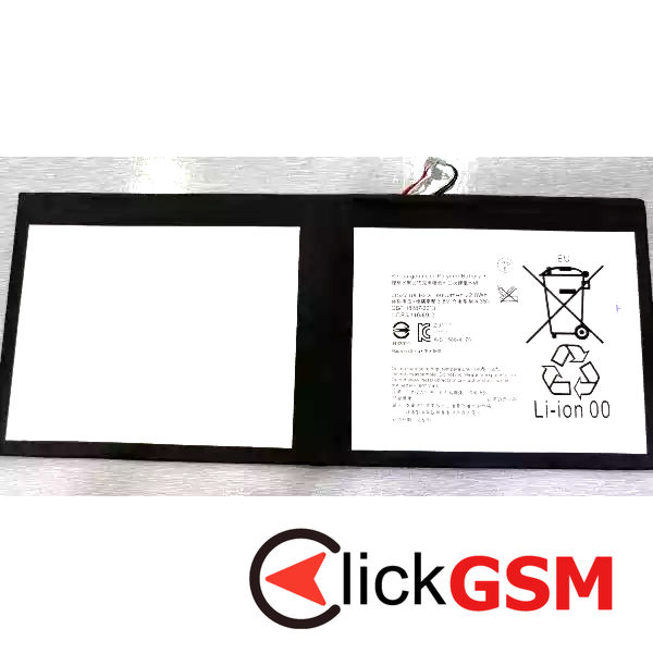 Fix Acumulator Sony Xperia Z4 Tablet