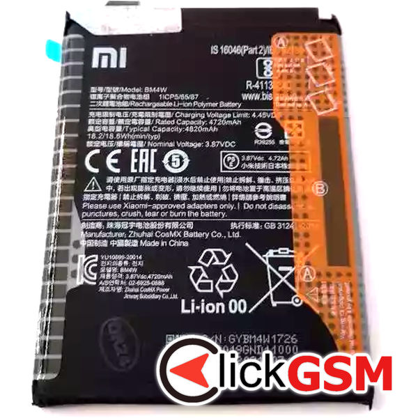 Fix Acumulator Xiaomi Mi 10t Lite