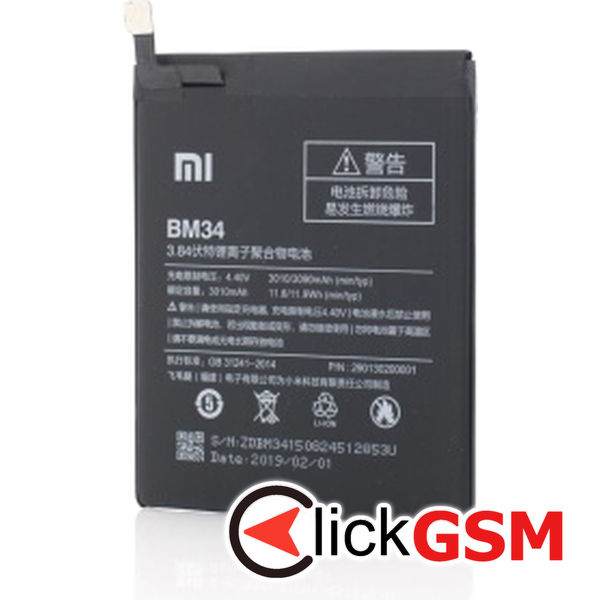 Fix Acumulator Xiaomi Mi Note Pro