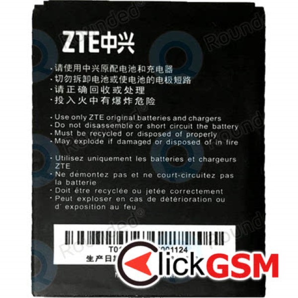 Fix Acumulator Zte Blade L3