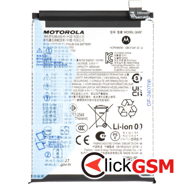 Fix Baterie Motorola Moto G55 5g