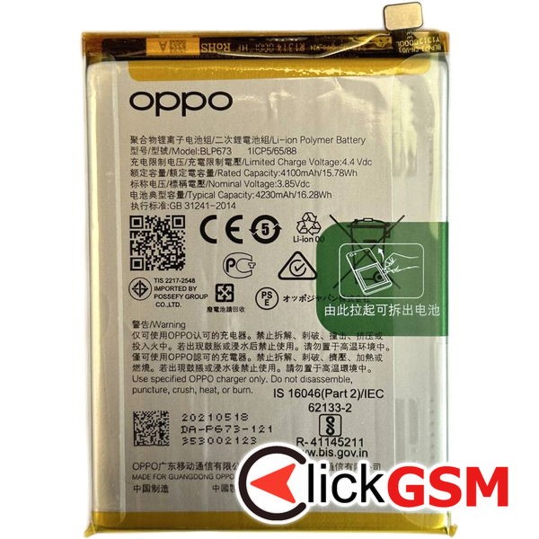 Fix Baterie Originala Oppo A31