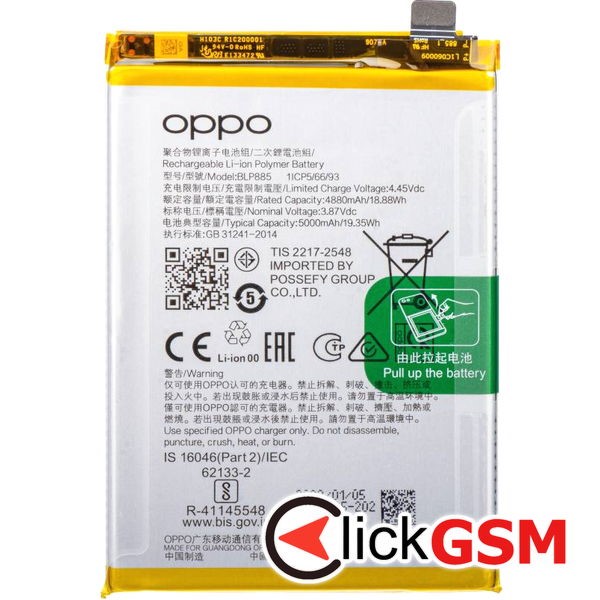 Fix Baterie Originala Oppo A76