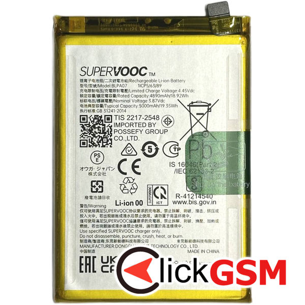 Fix Baterie Originala Oppo A78 4g