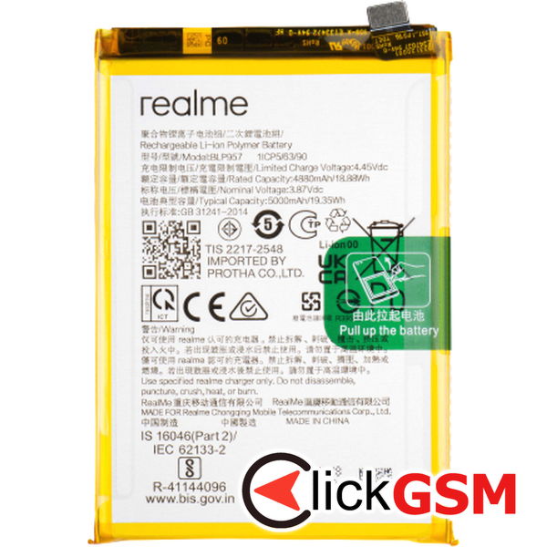 Fix Baterie Originala Realme 10