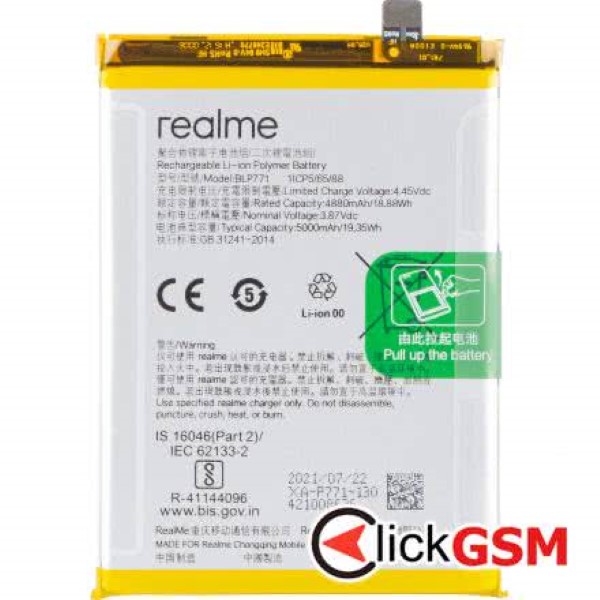 Fix Baterie Originala Realme C25y