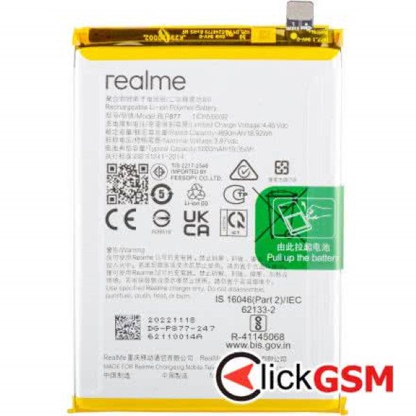 Fix Baterie Originala Realme C33