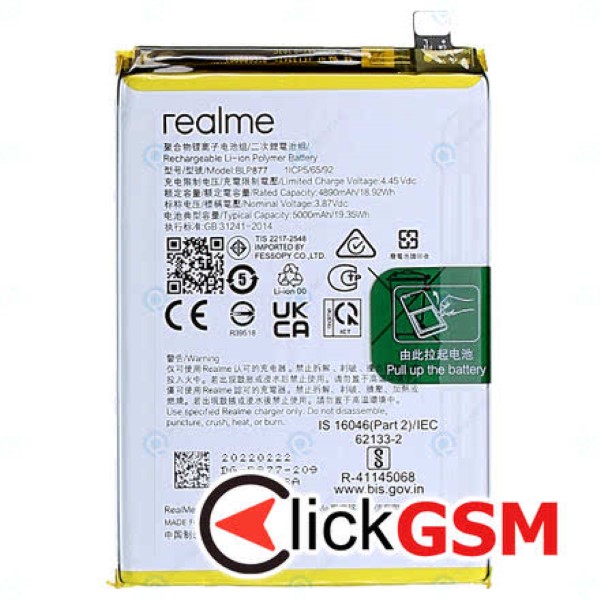 Fix Baterie Originala Realme C35