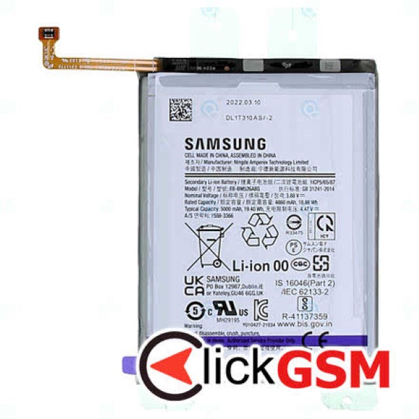 Fix Baterie Originala Samsung Galaxy M53 5g