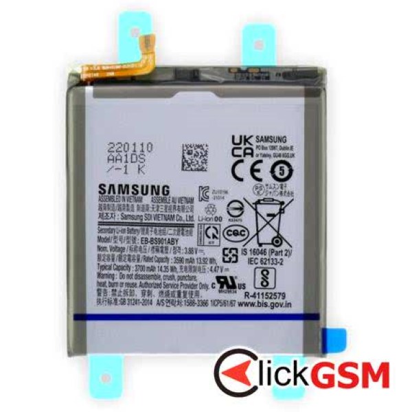 Fix Baterie Originala Samsung Galaxy S22